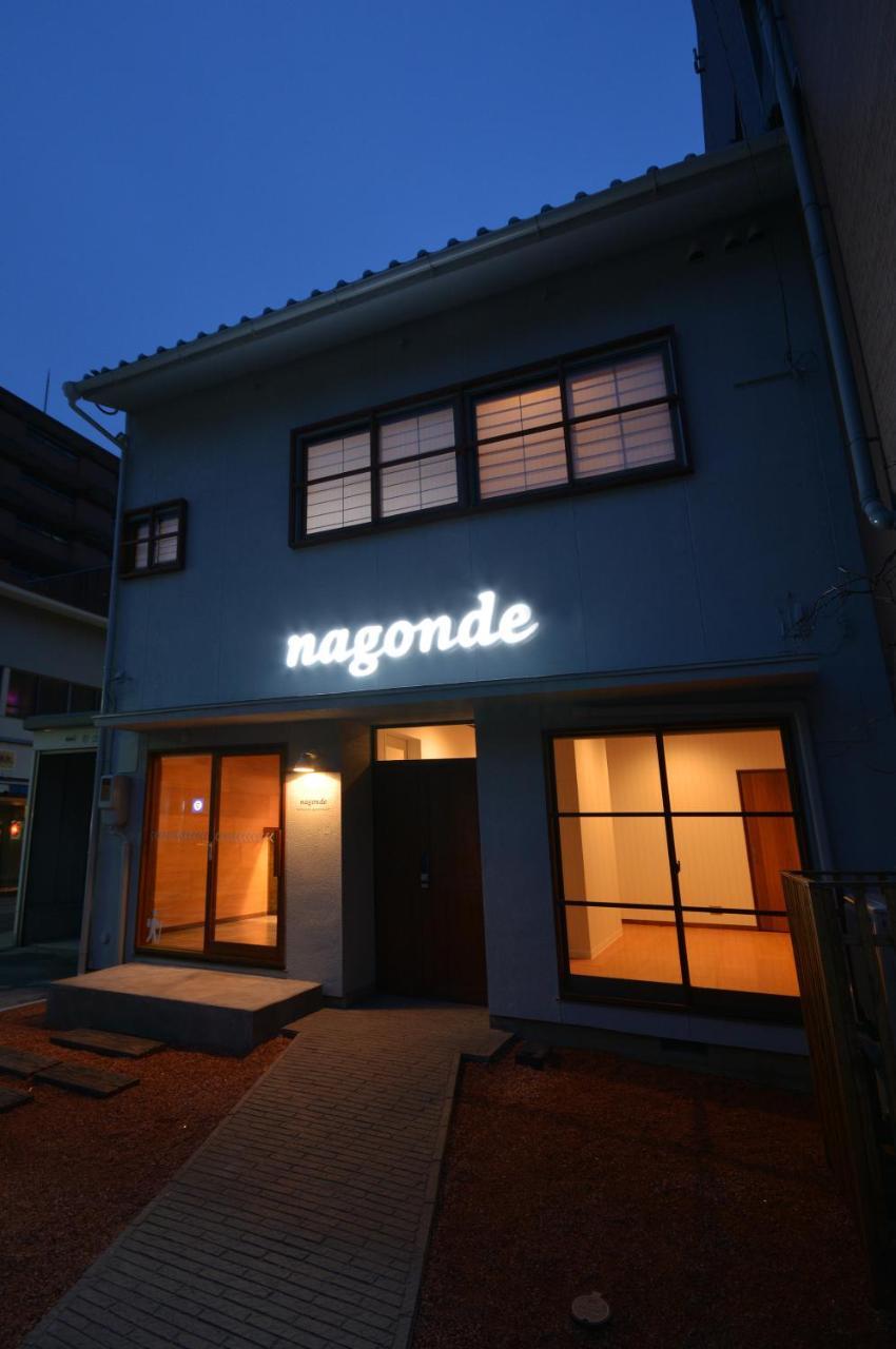 Guesthouse Nagonde Kanazawa Exterior photo